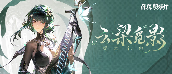 易烊千玺用千问淘到宝