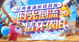 孙颖莎王楚钦登上杂志封面